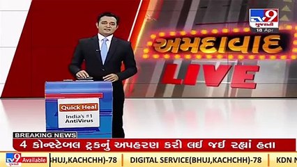 Several complaints from Ramol, Hathijan over inadequate water supply _ Ahmedabad _ TV9News