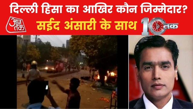 Who is the prime accused of Jahangirpuri Violence Case?