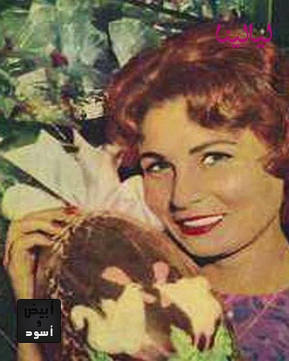 زهرة العلا
