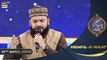 Shan-e-Sehr | Segment | Mehfil-e-Naat | Mahmood Ul Hassan Ashrafi | 19th April 2022