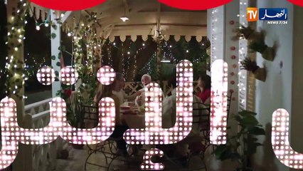 17 بنت البلاد الموسم الثاني - الحلقة - Bent Bled Saison 2 - Episode 17