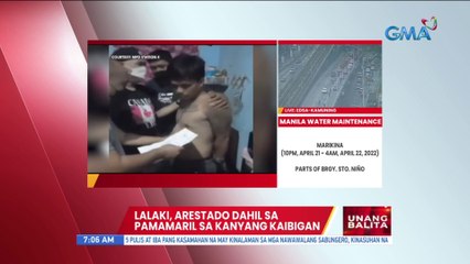 Lalaki, arestado dahil sa pamamaril sa kanyang kaibigan | UB