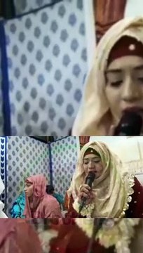 Islamic Sisters Naat khawan afsheen Jahangir