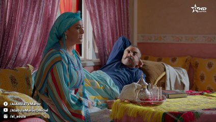 Biya Wla Bik - Ep 16 - 16 بيا ولا بيك الحلقة