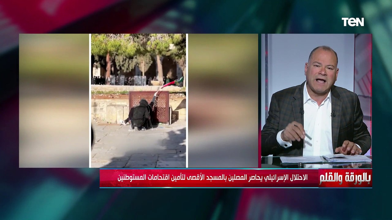 جريمة مكتملة الأركان.. مقدمة قوية من الديهي بعد اقتحام المستوطنين باحات الأقصى بحماية قوات الاحتلال