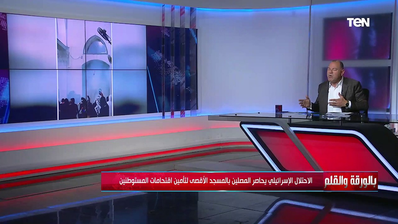 رسالة شديدة اللهجة من الديهي: سلطات الاحتلال ينشدون السلام والتطبيع ولكن ممارستهم ضد السلام