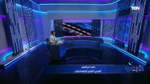 أول تصريح من حمد إبراهيم مدرب الإسماعيلي بعد الفوز على إيسترن كومباني بالدوري