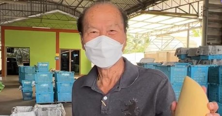 9 ข่าวเช้า ช่วงที่ 2 วันอังคารที่ 19 เมษายน 2565