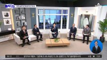 지방선거 최대 승부처로 떠오른 경기지사