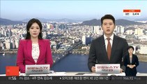 김은혜-유승민, 연합뉴스TV서 마지막 토론 격돌