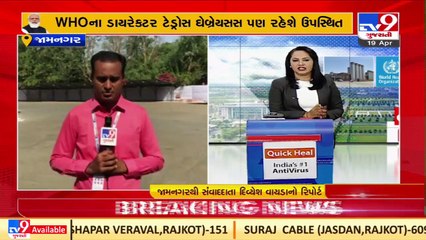 PM Modi to hold a road show during his Jamnagar visit ,today _Gujarat _TV9GujaratiNews