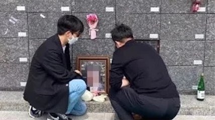 '부친상' 윤현민 "효심 부족했는지 기적 NO…생일날 父입관식, 죄송하단 말밖에"[전문] | 네이트 뉴스 - Star News