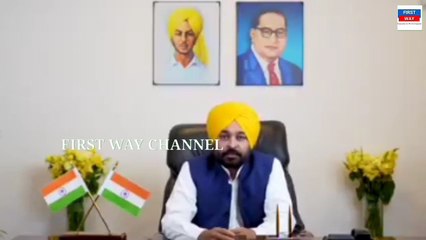 ਵੱਡੀ ਖ਼ਬਰ : ਹੋ ਗਿਆ ਵੱਡਾ ਐਲਾਨ, ਹੋ ਗਈ ਬਿਜਲੀ ਫ੍ਰੀ