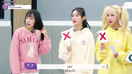 Uzzu Tape Ep 154 - arabic sub