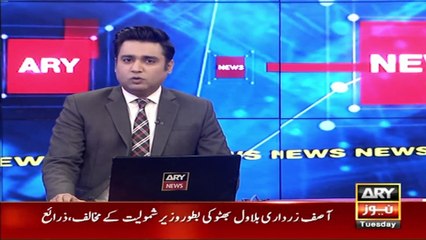 PTI Power show to be held on Thursday 21st April at Greater Iqbal Park