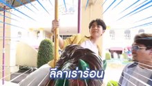 เตรียมพบกับรายการ V Snap สแนปทุกความเป็นคุณ 20 เม.ย. นี้