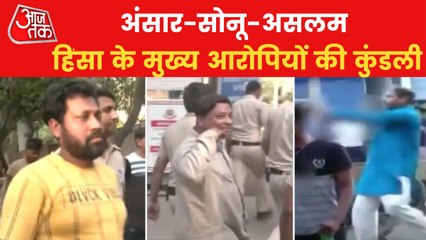 Delhi Violence: 3 main characters became biggest villains!