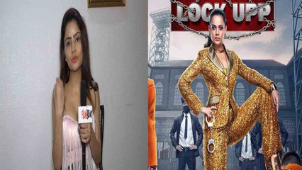 Exclusive Interview with Gehana vasisth On Lock Upp Controversy & Allegations against Ekta Kapoor