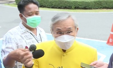 9 ข่าวเที่ยง ช่วงที่ 2 วันจันทร์ที่ 19 เมษายน 2565