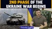 Russia’s invasion of Ukraine enters 2nd phase as attack beings on Donbas |Oneindia News