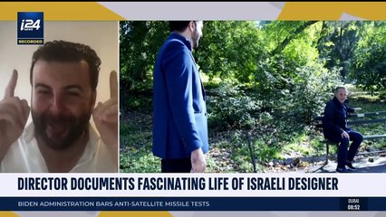 i24 News English - The Elie Tahari Documentary - Interview with director David Serero (2022)