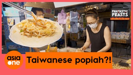 Fantastic Feasts (and Where to Find Them): This Taiwanese wrap looks a lot like popiah