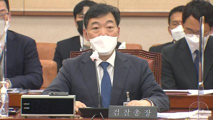 국회의장 주재 원내대표 회동...'검수완박' 논의 재개 / YTN