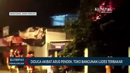 Diduga Akibat Arus Pendek, Toko Bangunan Terbakar
