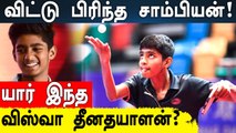 Table tennis player Vishwa Deenadayalan Passed Away | OneIndia Tamil