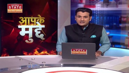 Khargone News: MP कांग्रेस ने सरकार की कार्रवाई पर उठाए सवाल