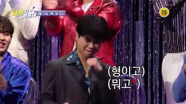 다시 쓰는 국민가수!_국가가 부른다 10회 예고 TV CHOSUN 220421 방송