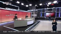 [풀영상] 국민의힘 경기도지사 후보 토론회