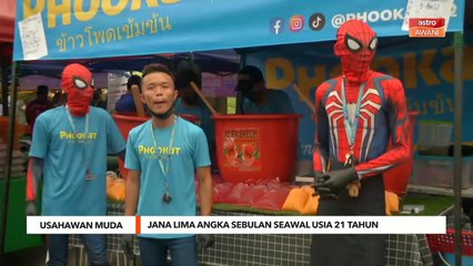 Usahawan Muda | Pendapatan cecah lima angka sebulan seawal usia 21 tahun