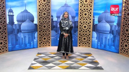 Sehar e Azeem | Ramzan Transmission | Dr. Muhammad Azeem Farooqui | 18th April | aur Life