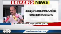 അന്വേഷണം ശരിയായ ദിശയിൽ, അതിന്റെ ഫലമാണ് നിലവിലെ വിധിയെന്ന് ക്രൈംബ്രാഞ്ച് എസ്.പി