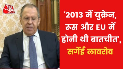 Russian foreign minister's exclusive interview with AajTak!