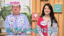 다이어트의 적! 뱃살을 만드는 음식 1위 “햄버거” TV CHOSUN 220419 방송