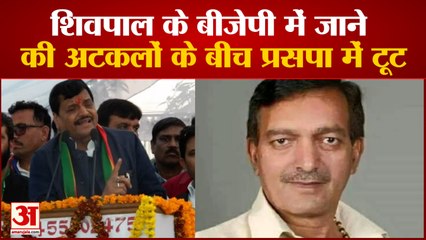 वीरपाल सिंह यादव शिवपाल यादव से हुए अलग प्रगतिशील समाजवादी पार्टी के साथ जुड़े