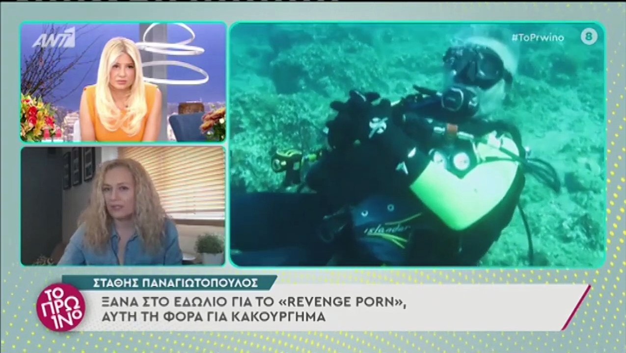 Στάθης Παναγιωτόπουλος: Πάσχα στην Αλόννησο με τη σύζυγό του – Τα πρώτα στιγμιότυπα