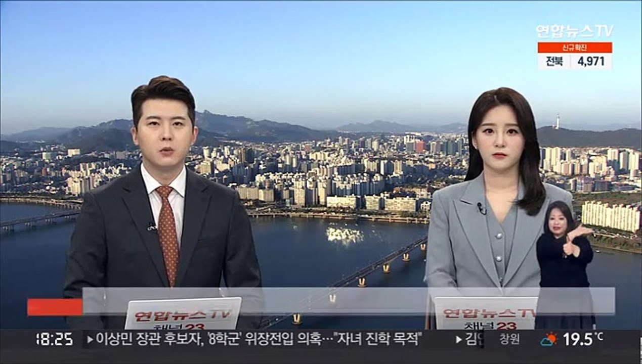 이은해·조현수 영장심사…취재진 질문에 '묵묵무답'