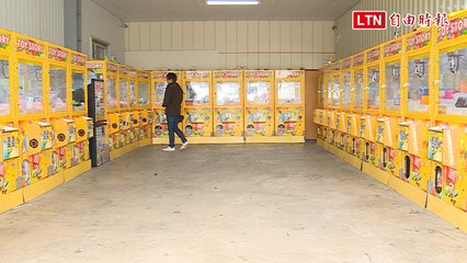 夾娃娃機店須距離國中小50公尺以上 中市議會初審通過