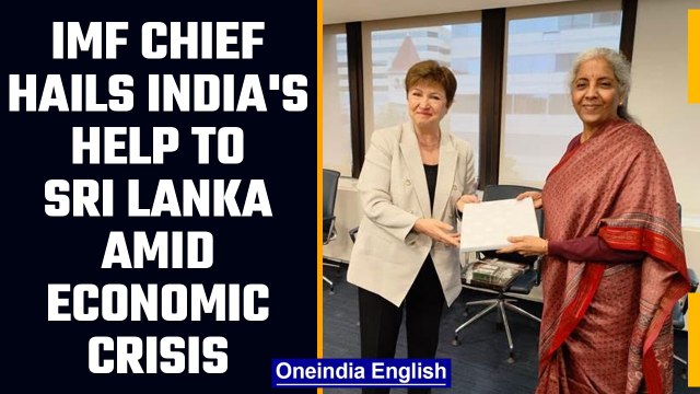 IMF Chief Appreciates India's Help To Sri Lanka Amid Its Worst Economic Crisis | OneIndia News