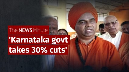 Seer alleges Karnataka BJP govt takes 30% commission from grants for mutts