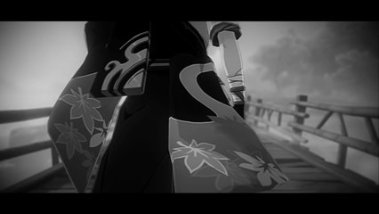 Tráiler de presentación de Kazuha