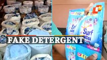 Duplicate Detergent Unit Busted In Cuttack
