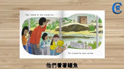 Monkey Tricks, Oxford Reading Tree, Story Book, English