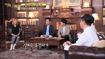 비만도 유전 비만과 깊은 관련이 있다는 ‘식탐 유전자’ TV CHOSUN 220419 방송