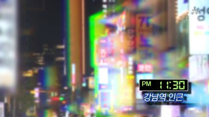 돌아온 불타는 밤…‘택시 대란’에 귀가 전쟁도 일상회복