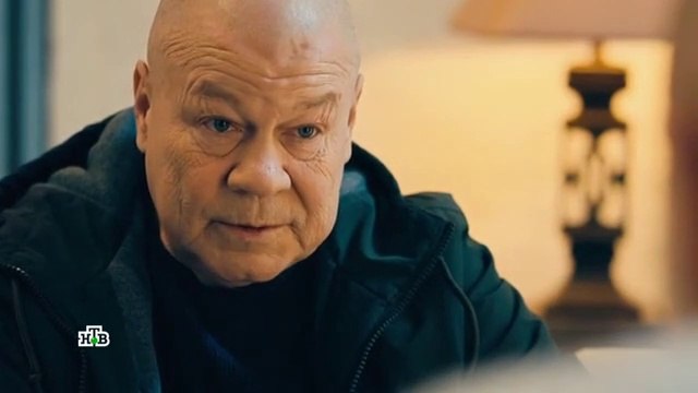 Полицейское братство - 4 серия