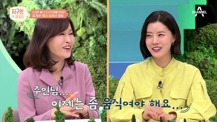 위급 상황시 직접 119 신고까지 (⊙ｏ⊙)?! 똑똑해도 너-무 똑똑해진 인공 지능 스마트 기기